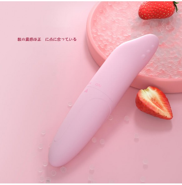 LILO - Dolphin Vibrating Egg (Pink) LILO - Dolphin Vibrating Egg (Pink)